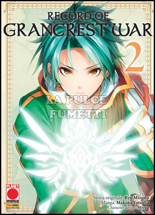 AKUMA #    30 - RECORD OF GRANCREST WAR 2